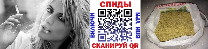 kraken зеркало Белая Холуница Бутират бутандиол