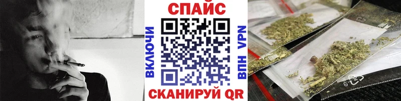 БУТИРАТ BDO 33% Белая Холуница