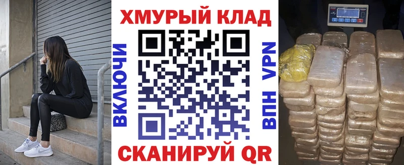 Героин Heroin  что такое наркотик  Белая Холуница 