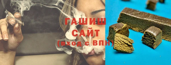 круглые Сосновоборск