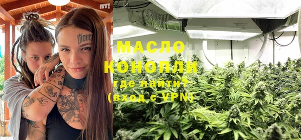 PSILOCYBIN Аркадак