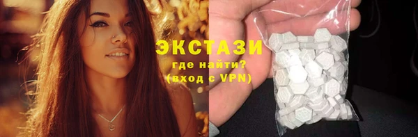 PSILOCYBIN Аркадак