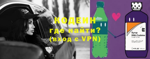 PSILOCYBIN Аркадак