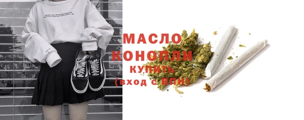 PSILOCYBIN Аркадак