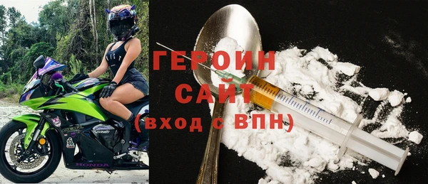 первитин Баксан