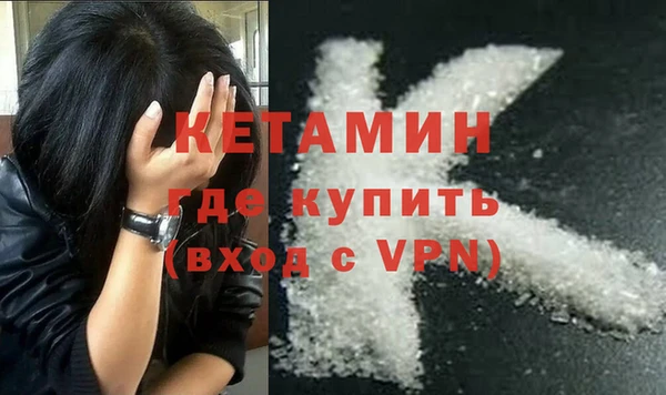 PSILOCYBIN Аркадак