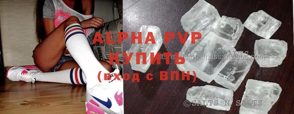 mix Балабаново