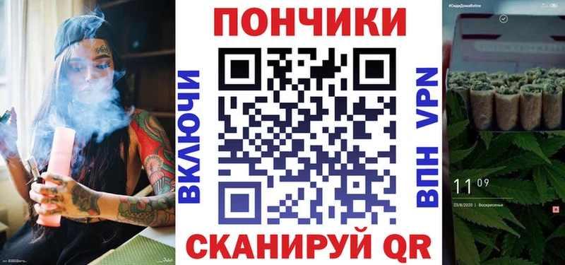 Марихуана семена  где продают наркотики  Белая Холуница 